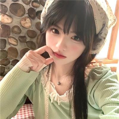斩、